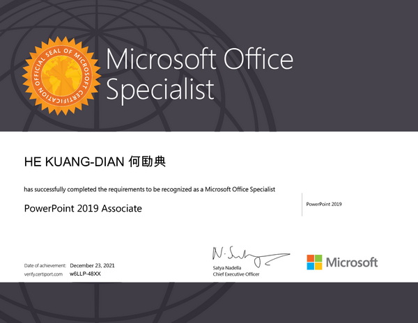 MOS PowerPoint-Associate